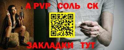 ПСИЛОЦИБИНОВЫЕ ГРИБЫ Камышлов