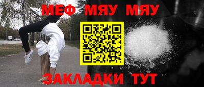 ПСИЛОЦИБИНОВЫЕ ГРИБЫ Камышлов