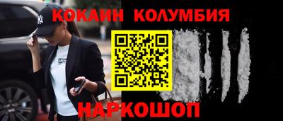 сатива Кандалакша