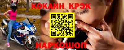 мет Канаш