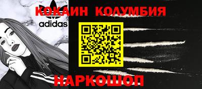сатива Кандалакша