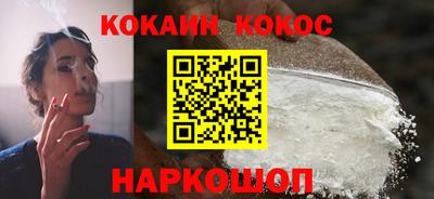 мет Канаш