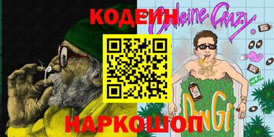 сатива Кандалакша