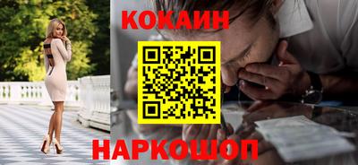 ПСИЛОЦИБИНОВЫЕ ГРИБЫ Камышлов