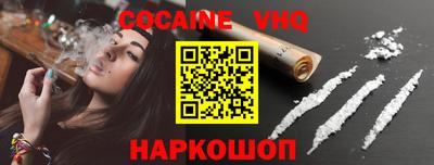 ПСИЛОЦИБИНОВЫЕ ГРИБЫ Камышлов