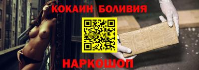 мет Канаш