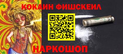 сатива Кандалакша