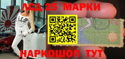 ПСИЛОЦИБИНОВЫЕ ГРИБЫ Камышлов