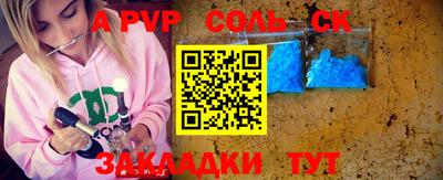 ПСИЛОЦИБИНОВЫЕ ГРИБЫ Камышлов