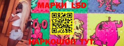 ПСИЛОЦИБИНОВЫЕ ГРИБЫ Камышлов