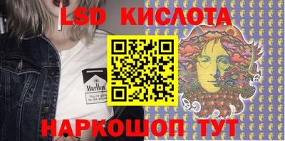 сатива Кандалакша
