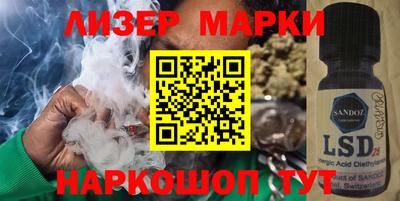 сатива Кандалакша