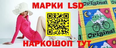 мет Канаш