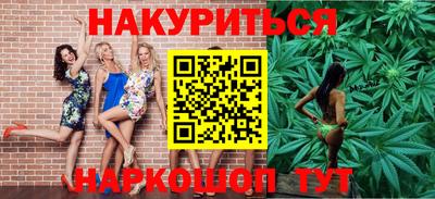 ПСИЛОЦИБИНОВЫЕ ГРИБЫ Камышлов