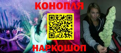 ПСИЛОЦИБИНОВЫЕ ГРИБЫ Камышлов