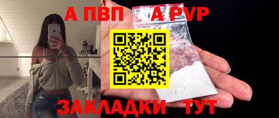 ПСИЛОЦИБИНОВЫЕ ГРИБЫ Камышлов