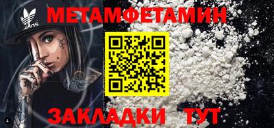 ПСИЛОЦИБИНОВЫЕ ГРИБЫ Камышлов