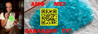 сатива Кандалакша