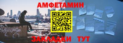 сатива Кандалакша
