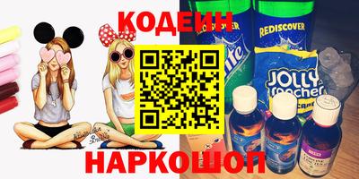 сатива Кандалакша