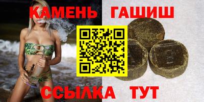 сатива Кандалакша