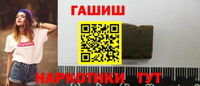 мет Канаш