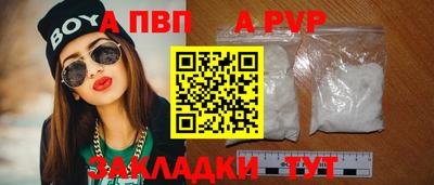 ПСИЛОЦИБИНОВЫЕ ГРИБЫ Камышлов