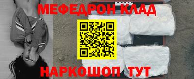 ПСИЛОЦИБИНОВЫЕ ГРИБЫ Камышлов